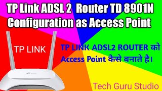 ADSL TP LINK ADSL ROUTERAccess point configuration step by step [upl. by Brecher386]