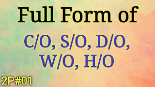 Full form of CO SO DO WO HO  Full Name Meaning  Gk Quiz in Hindi  Mahipal Rajput [upl. by Landsman]