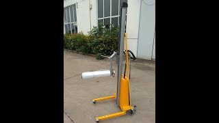 Huize LiftMini Paper Roll Lifter and Rotator 100kgs150kgs Max [upl. by Stanislas553]