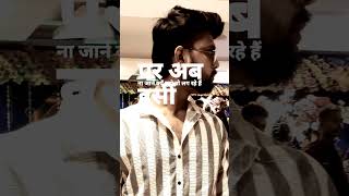 Hasi song status video shorts [upl. by Asli]