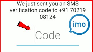 Imo Verification Code Not Received  Otp Problem [upl. by Raymond260]