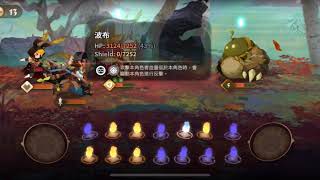 Gameplay Sdorica：琉 戰鬥03  琉的旅程高級 [upl. by Langdon598]