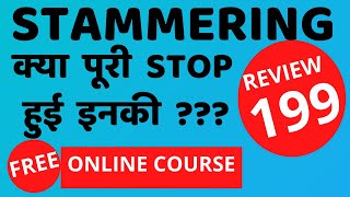 STAMMERING क्या पूरी STOP हुई इनकी Review 199 FREE NEW Online Class Link Given BelowDrArora Pune [upl. by Selie]