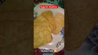 Khakhra ready to eat snacks khakhra healthysnacks readytoeat gujaratikhakhra crispy [upl. by Pazia]