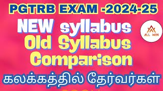 Pgtrb chemistry new syllabus old syllabus comparison in Inorganic Chemistry  How many New topics [upl. by Nguyen863]