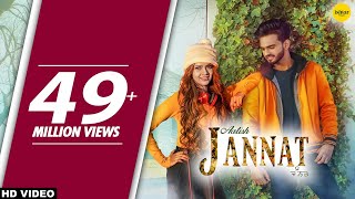 Jannat Full Song Aatish  Punjabi Song 2017  Punjabi Songs  Ishtar Punjabi [upl. by Aimat]