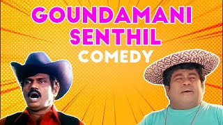 Goundamani Senthil Comedy Collection Paattukku Naan Adimai amp Thalattu KetkuthammaampThalattu comedy [upl. by Johathan]