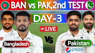 Ban vs Pak live match today  Bangladesh vs Pakistan Live Score  3rd Day [upl. by Ferwerda]