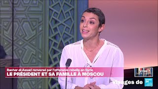 Sérine Bey chronique lactualité le 8 décembre 2024 sur France 24 [upl. by Euqirat]