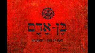 Iron Clad  Hazakim Hazakim ft Monty G amp Gods Servant theservantfella [upl. by Annel]