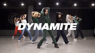 방탄소년단 BTS  Dynamite Girls ver  커버댄스 Dance Cover  거울모드 Mirror mode  연습실 Practice ver [upl. by Corabelle]