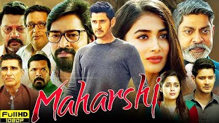 Maharshi Full Movie in Hindi Dubbed  Mahesh Babu Pooja Hegde Allari Naresh  1080p Facts amp Review [upl. by Ameyn333]