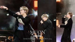 แฟนใหม่ — ATLAS 231230 SIAM PARAGON COUNTDOWN 2024  MUON FOCUS FANCAM [upl. by Sirob936]