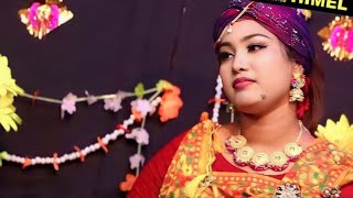 কে যাবি আয় চলে  Ke jabi ai chole Anjona Rani [upl. by Yevi]