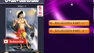 Telugu Shlokas and Mantras  Ramayanam Pravachanam in Telugu Usha Sri Vol 1 [upl. by Leamsi]