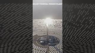 Concentrated solar power plant sciencefacts science [upl. by Haneen]