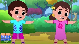 Teler Shishi Khonjen Mashi তেলের শিশি Aaye Re Aaye Tiye  Nursery Rhymes for Children [upl. by Nuaj]