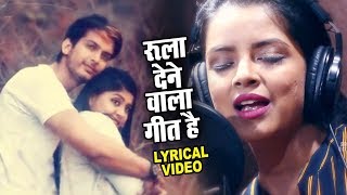 Mujhko Teri Yaad Lyrical  Rini Chandra  दर्द भरा गीत  Hindi Sad Songs  Bewafai के दर्द भरे गाने [upl. by Eibba]