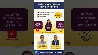 MPSC ATP 2024 Exam Preparation Course edufestacademy mpscassistanttownplanner townplanning [upl. by Kurth30]