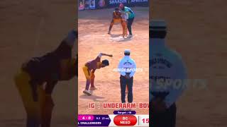 UNDERARM BOWLING 🔥🔥 MUJEEB NM 🔥🥎 ytshorts shorts underarmbowler shortsvideo shortvideo [upl. by Loyce]