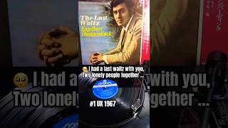 Engelbert Humperdinck  The Last Waltz 1967 Japan release [upl. by Bowne565]