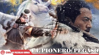 🎬Zhang Qian ayudó a la tribu arruinada a encontrar el caballo divino y dominar la pradera [upl. by Lamprey842]