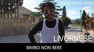 Livornese vs Pisano [upl. by Devonne]