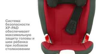 Britax Römer Kidfix XP SICT  обзор [upl. by Husein827]