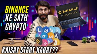 Starting Crypto With Binance  The Crypto Saturday [upl. by Yrem426]