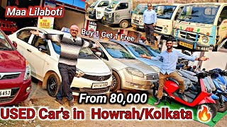 Used Car in Howrah Kolkata 🔥 From₹80000i20Tata Ace Tuv Wagner RajeevRoxBharti [upl. by Madlin729]