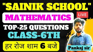 Sainik School Important Mathematics Class 6  Sainik School Class 6 Important Question 202223 [upl. by Daniala]