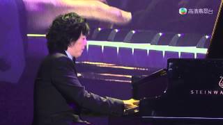 Yundi Li Plays Chopin Polonaise Op 53 Heroic [upl. by Kalinda413]