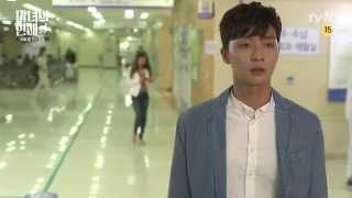 A Witchs Love A Witchs Love  Ep12 TrailerPark Seojun Uhm Junghwa [upl. by Artenek]