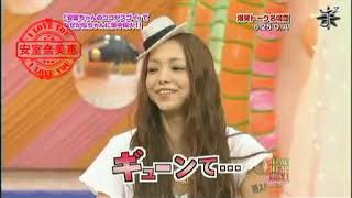 安室奈美恵Namie Amuro 2007 HEY HEY HEY 070625 [upl. by Lasyrc]