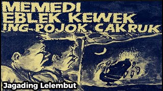 Memedi Eblek Kewek [upl. by Annnora]