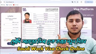 how to check saudi arabia work visa online [upl. by Fry160]