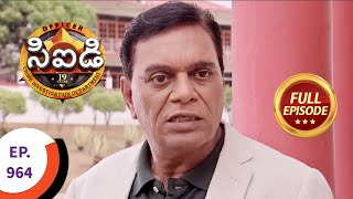 CID  సీఐడీ  Ep 964  Full Episode [upl. by Wallford]