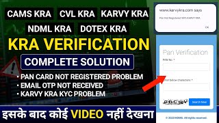 Karvy KRA Verification Problem Solved  CVL KRA Email Verification  Demat Account Blocked by CDSL [upl. by Estel697]