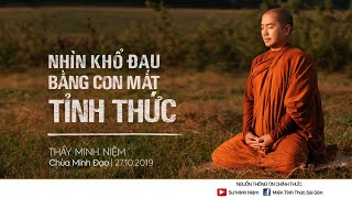 Trên Trời Dưới Đất Gì Cũng Sanh Ra Từ Đây  NGŨ UẨN Thầy Thích Trí Huệ [upl. by Yerroc]