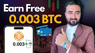 Earn FREE 0003 Bitcoin With Instantly Withdrawals [upl. by Ravo]