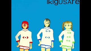 Ikigusare  Injection Girl OFF VOCALINSTRUMENTAL VER [upl. by Ducan614]