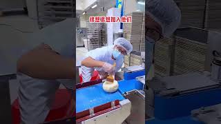 Why Are Mooncake Factory Workers So Happy At Work cake food mooncake [upl. by Aihsotan]