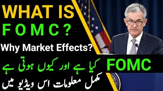 What is FOMC Meeting Why Its effects Crypto Market HindiUrdu [upl. by Harrietta]