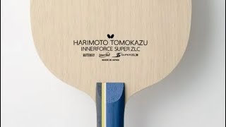 Tomokazu Harimoto Innerforce Super ZLC Review [upl. by Esau]