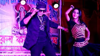 Goriya churana Mera Jiya  junior Govinda dance  Nondini Dance Group [upl. by Eenitsed]