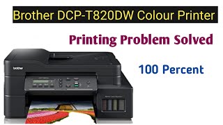 Brother Printer DCP T820DW Printer Problem  Colour Printer Not Printing in Colour [upl. by Aysan]