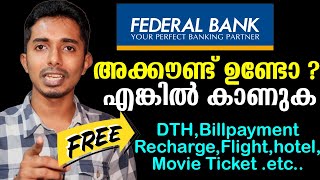 Federal Bank Rewards Program  Federal Points  Federal bank points redeem Malayalam [upl. by Earvin418]