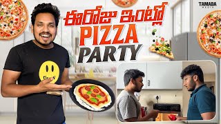 Making Pizza In AGARO Regal Plus Air Fryer  agaro everydayexpert [upl. by Tedie311]