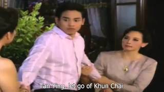 ENGSUB แค้นเสน่หา Kaen Sanaeha Teaser 2 [upl. by Federico628]