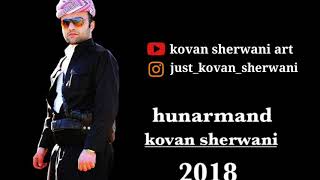 Kovan sherwani new 2018 [upl. by Savinirs]